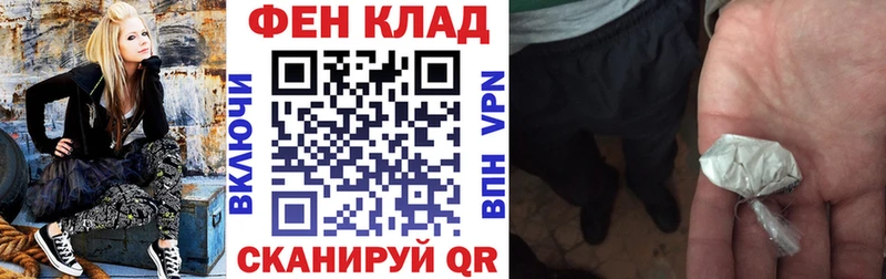 OMG как войти  наркота  Приморско-Ахтарск  Амфетамин 97% 