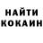КЕТАМИН ketamine Milana Andreeva