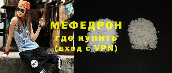 Альфа ПВП Михайлов