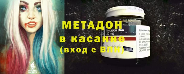 прущая мука Михайловск