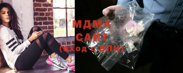 прущая мука Михайловск