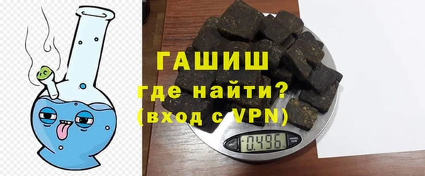 амф Надым