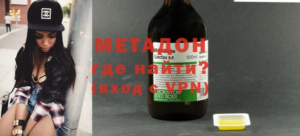 кокаин Наволоки
