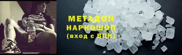 дживик Навашино