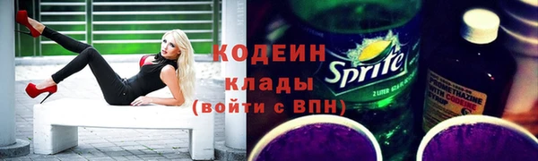 Альфа ПВП Михайлов