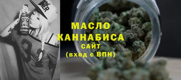 Альфа ПВП Михайлов