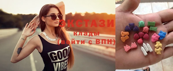 кокаин Наволоки