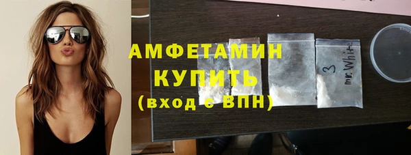 прущая мука Михайловск