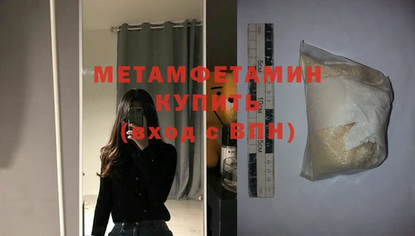 кокаин Наволоки