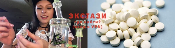 амф Надым