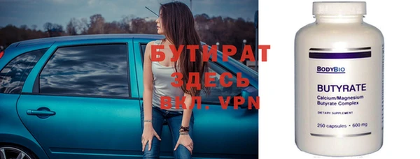 прущая мука Михайловск