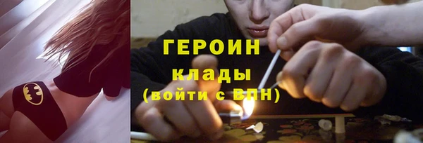 прущая мука Михайловск