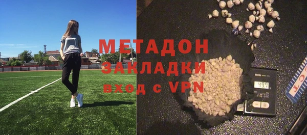 Альфа ПВП Михайлов
