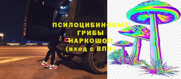 кокаин Наволоки