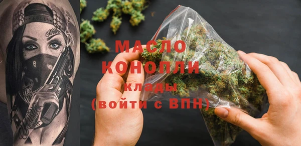 амф Надым