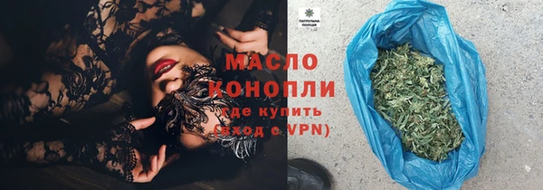 амф Надым