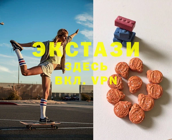 Альфа ПВП Михайлов