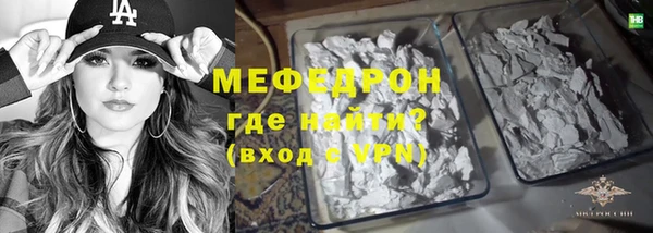 ПСИЛОЦИБИНОВЫЕ ГРИБЫ Михайловка