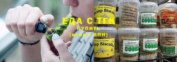 прущая мука Михайловск