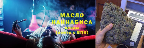 кокаин Наволоки