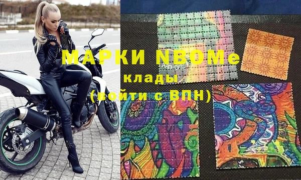 прущая мука Михайловск