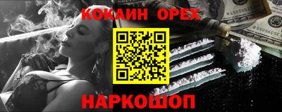 меф VHQ Ирбит