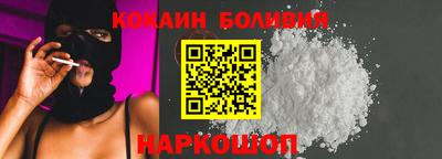 метамфетамин Ипатово