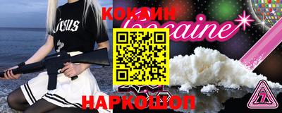 твердый Изобильный