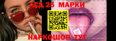 меф VHQ Ирбит