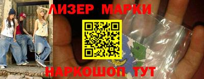 меф VHQ Ирбит