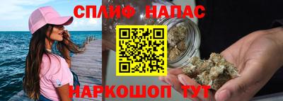 меф VHQ Ирбит