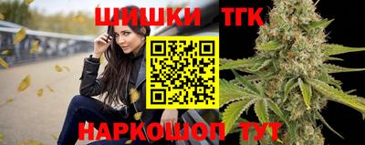 твердый Изобильный