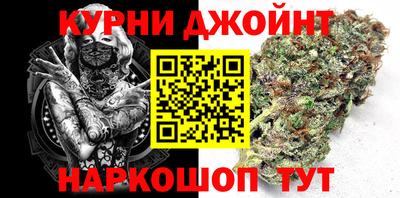 меф VHQ Ирбит