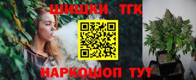 твердый Изобильный