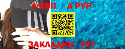 твердый Шахты