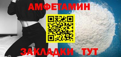 меф VHQ Ирбит