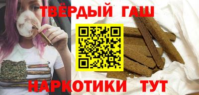 твердый Изобильный