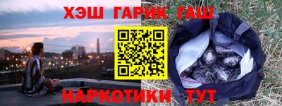 твердый Изобильный