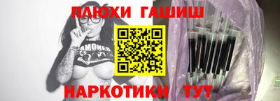 твердый Изобильный