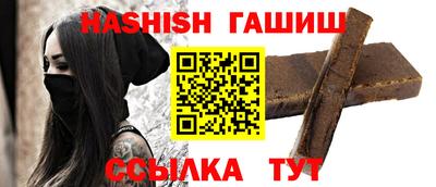 твердый Изобильный