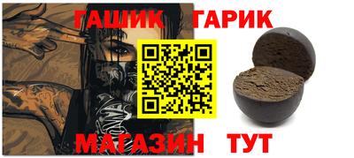 твердый Изобильный