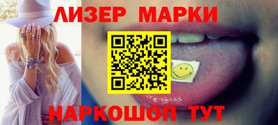 меф VHQ Ирбит