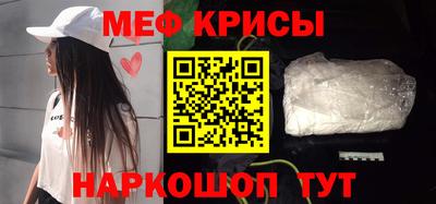 твердый Изобильный