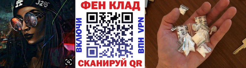blacksprut ТОР  Приморско-Ахтарск  МЕТАМФЕТАМИН Methamphetamine 