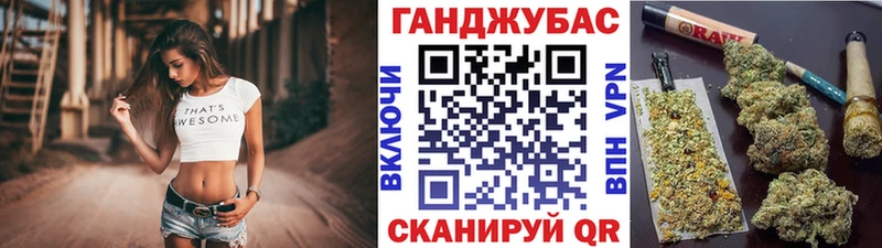 МАРИХУАНА Amnesia  Приморско-Ахтарск 